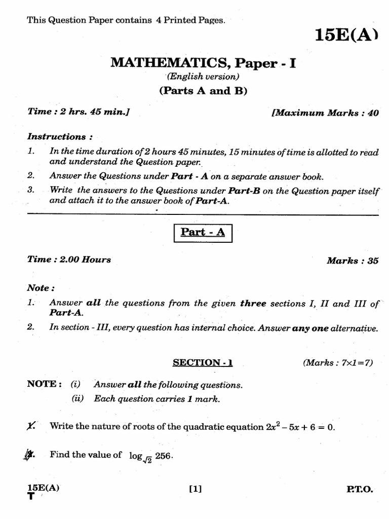 Telangana SSC Annual Exam Question Paper March 2017 MATHS Paper I ...