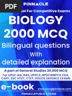 PINNACLE Biology 2000mcq (Hindi English)