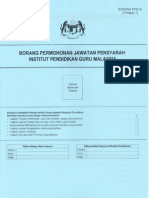 Borang Mohon Pensyarah IPG