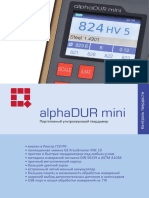 Alphadur Mini