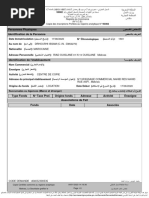 Attestation RCAR | PDF