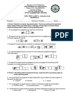 Diagnostic Test in EPP 4 Industrial Arts Robin