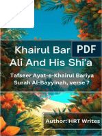 Khairul Bariya Ali and His Shia