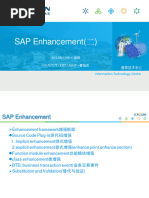 培训：ABAP开发顾问培训（SAP Enhancement 二) - v1.00 - 20131010