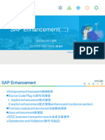 培训：ABAP开发顾问培训（SAP Enhancement 二) - v1.00 - 20131010
