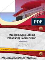 Domeyn NG Panitikan