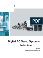 ProNet Servo System D