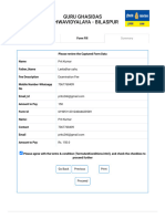 QwikForms Forms