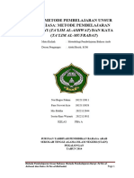 Metode Pembelajaran Unsur Bahasa Metode