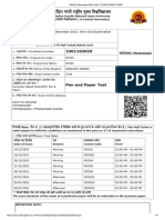 IGNOU December-2023 - HALL TICKET - ADMIT CARD