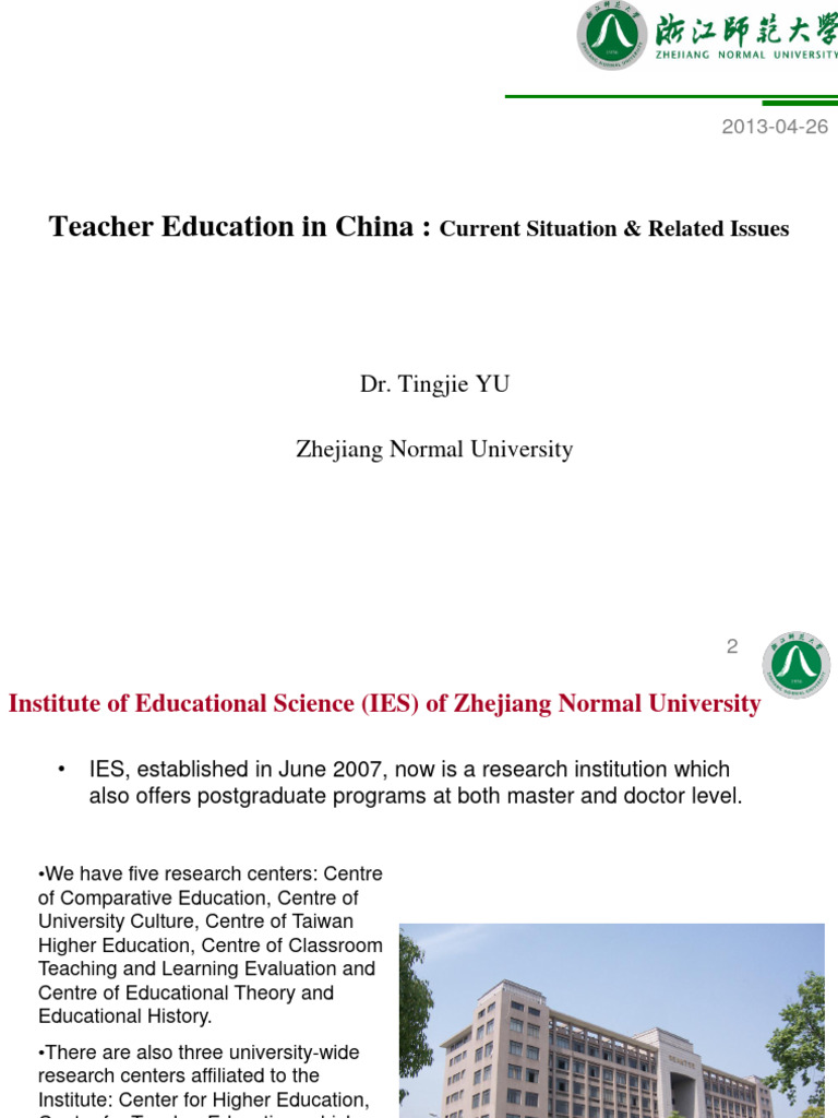 Teacher Education in China | PDF | Curriculum | Schools