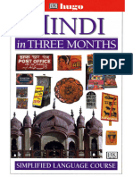 Hindi in Three Months (PDFDrive)