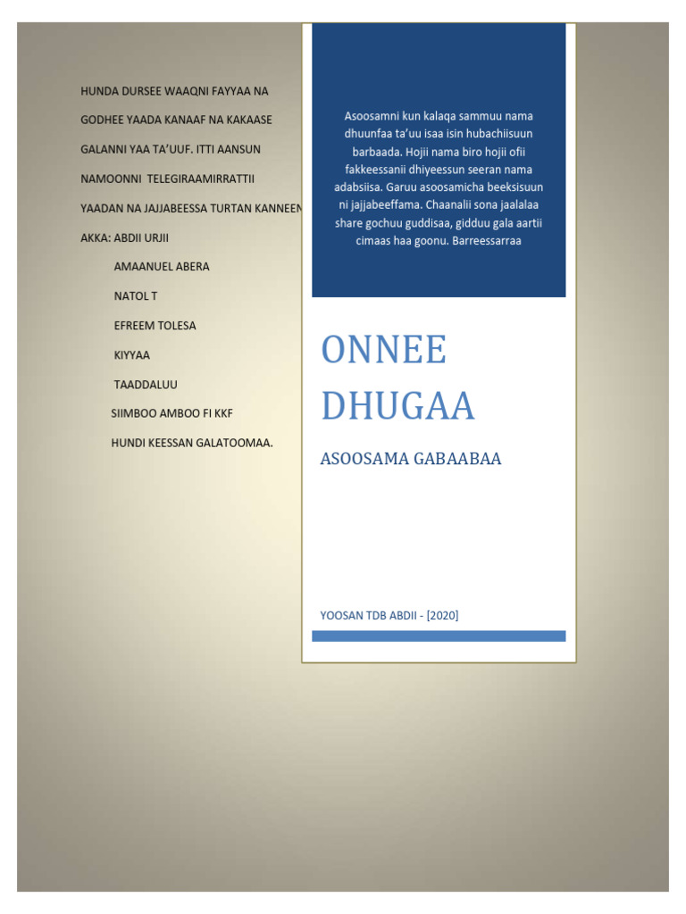 Onnee Dhugaa PDF | PDF