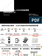 2022科技大勢-2H21台灣Open RAN供應鏈調查結果與趨勢分享