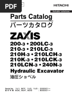 ZX65USB-5A Parts Catalog (PAFA-1-1) | PDF