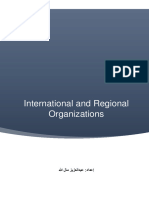 International and Regional Organizations