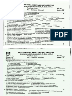 Computer Science 1 and 2 First Term Paper