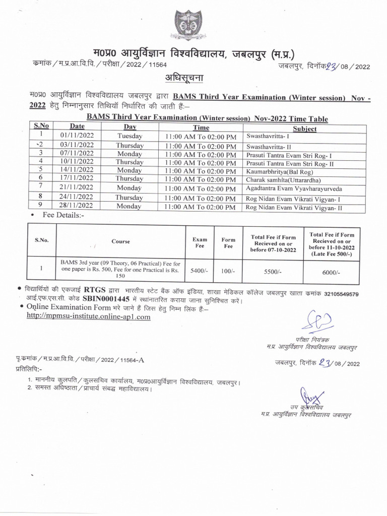 Bams 3y winter session time table nov 2022 pdf