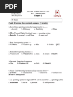 OS Sheet (1) Solution