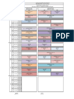 جدول الفصل الدراسي الثاني - ربيع 2023 - 10-2-2023