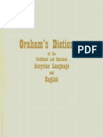 Oraham Dictionary
