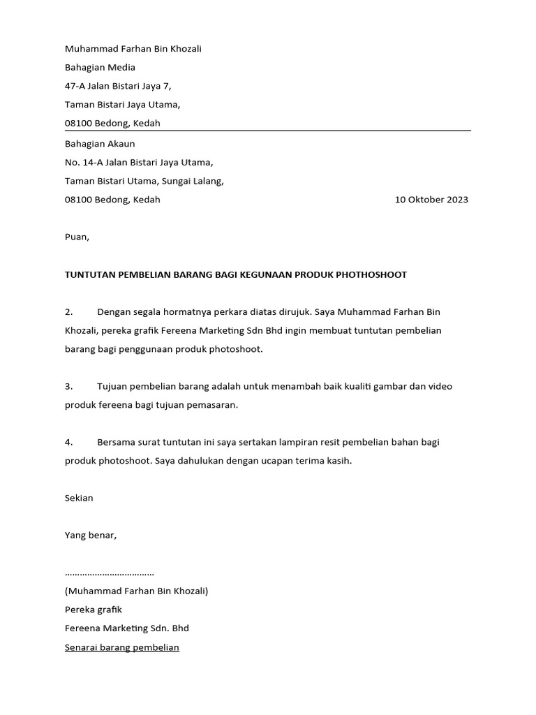 Surat Claim | PDF