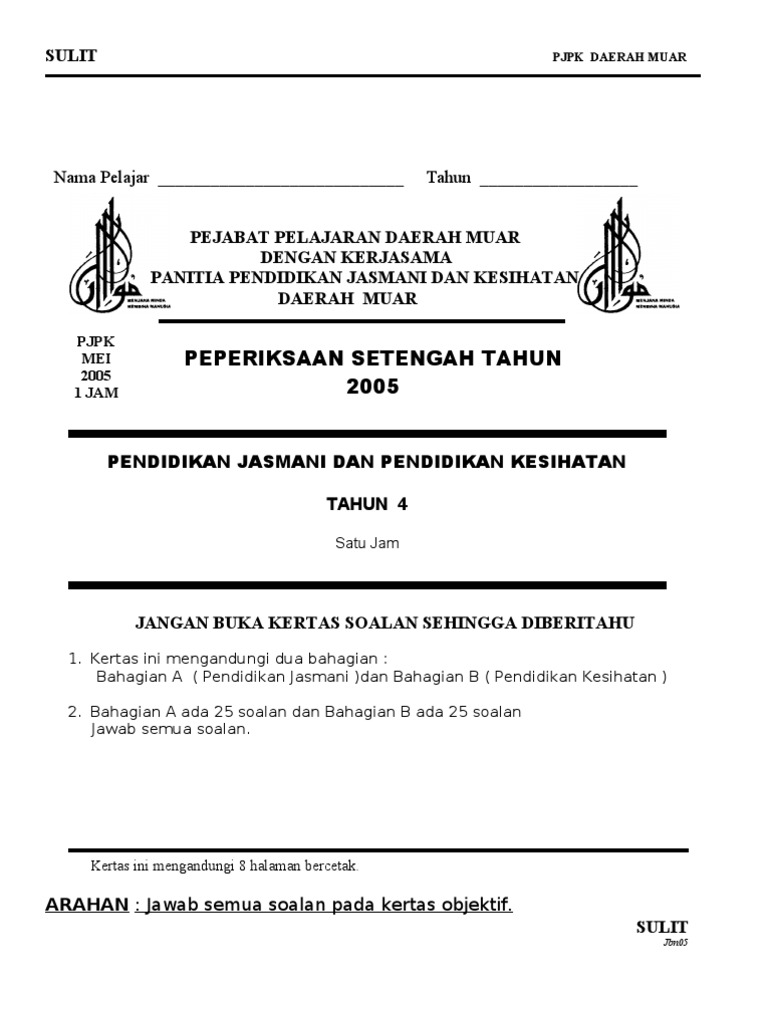 Soalan Ujian Bulanan 1 Matematik Tingkatan 4 - Kuora w