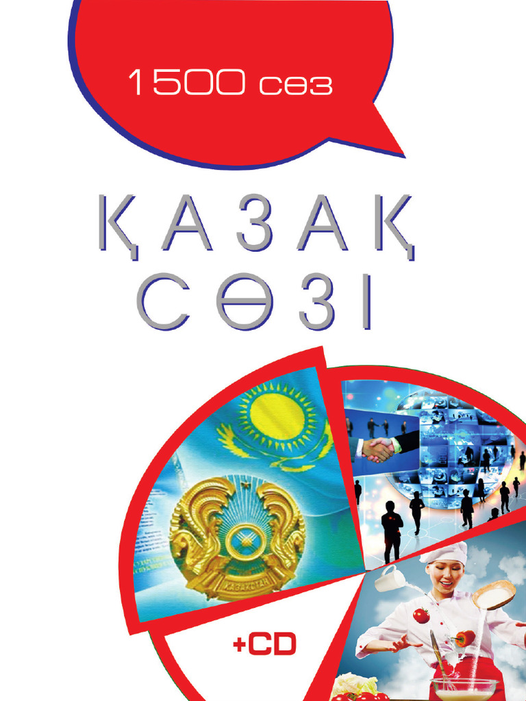 Үлкен әдемі кеудеге арналған порно