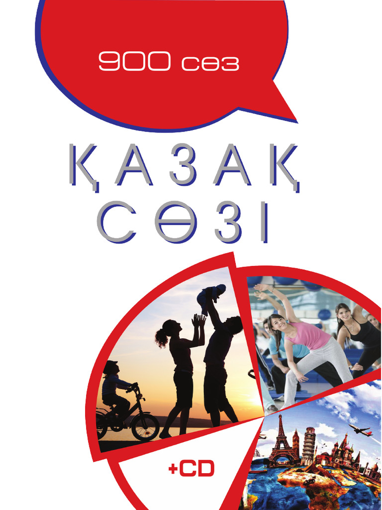 Әйелдердің іш киіміндегі ер адамның порнографиялық фотосы