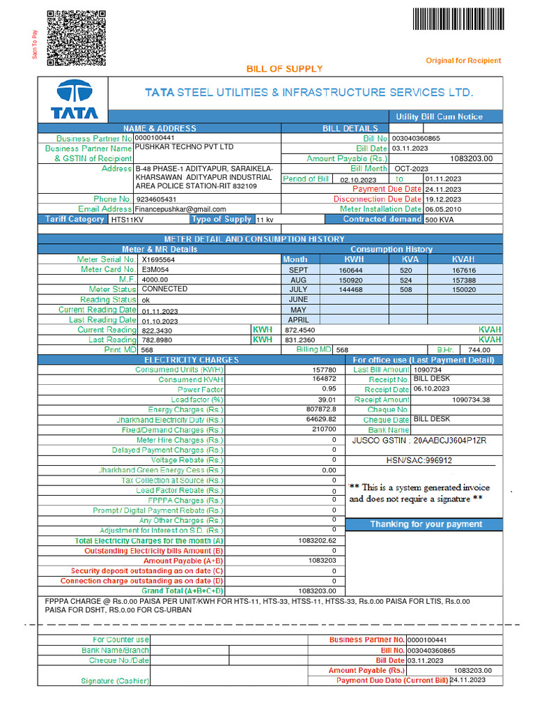 JUSCO Electricity BILL PDF