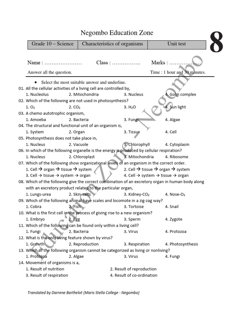 English medium science grade 10 unit test 8 pdf cell biology