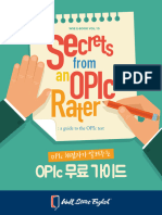 WSE Ebook Vol15 ENG-Secrets From An OPIc Rater