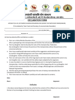 DPYS - Declaration Form