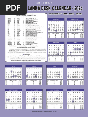 Sri-Lanka-Calendar-2024-English