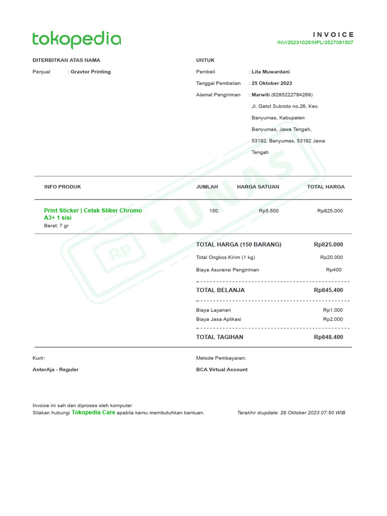 Invoice Printing | PDF