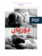 Dooriyan Urdu Novel by Shehzad Jahan
