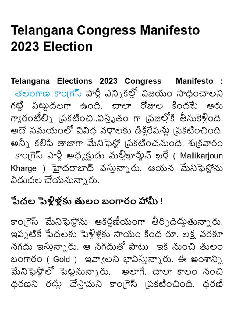 Instapdf in Telangana Congress Manifesto 2023 Telugu 781 PDF