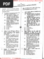 CTET Paper 2 Question Paper 2021