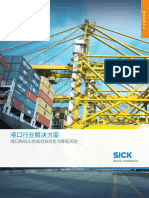 Industry Guide Port Automation