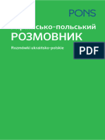 Rozmowki Ukrainsko Polskie PONS Ebook