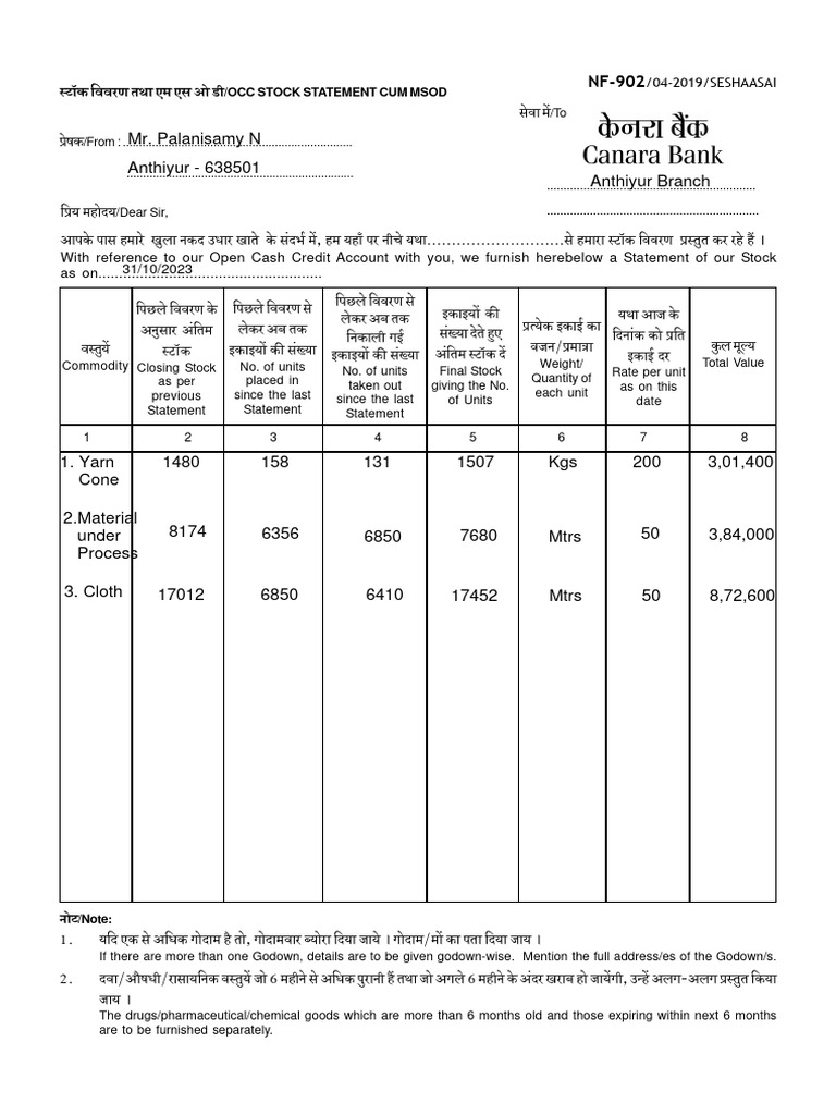 NF902 Stock Statement | PDF | Goods | Business