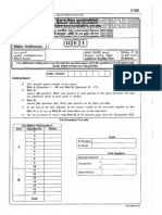 2021 GCE AL Higher Mathematics English Medium