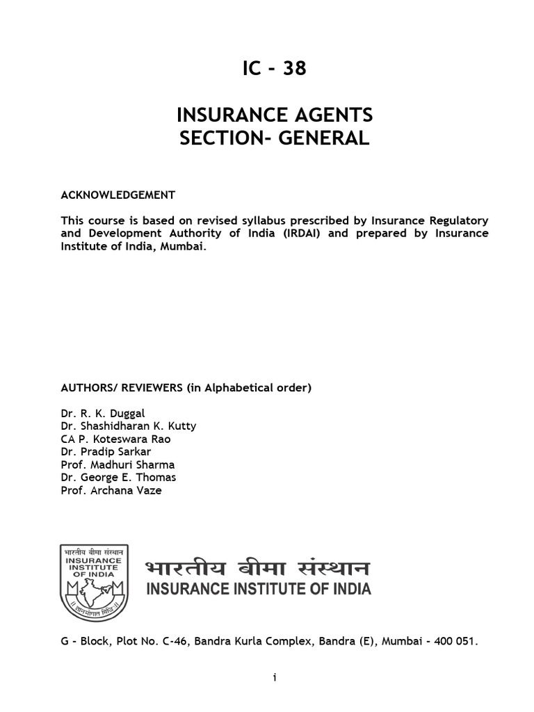 Final IC 38 - IA - General - English | PDF | Insurance | Underwriting