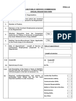 Revised Special Requisition Form-1-A