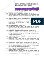 30977-NOTES G10 Hindi Ch4 Tisari Kasam Ke Shilpkar