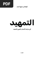 Қырынған корейлік порно