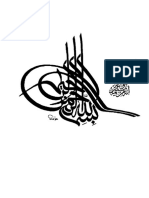 374 كتاب PDF الصراع التنظيمي وأساليب إدارته في المسسة الصناعية الجزائرية