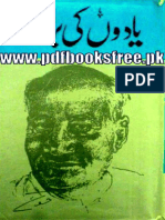 Yadoon-Ki-Barat Urdu Novel For Urdu Language