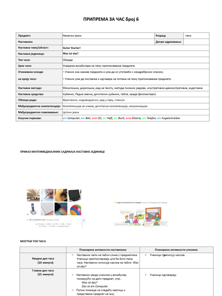 Fmea Beispiel Kugelschreiber Pdf