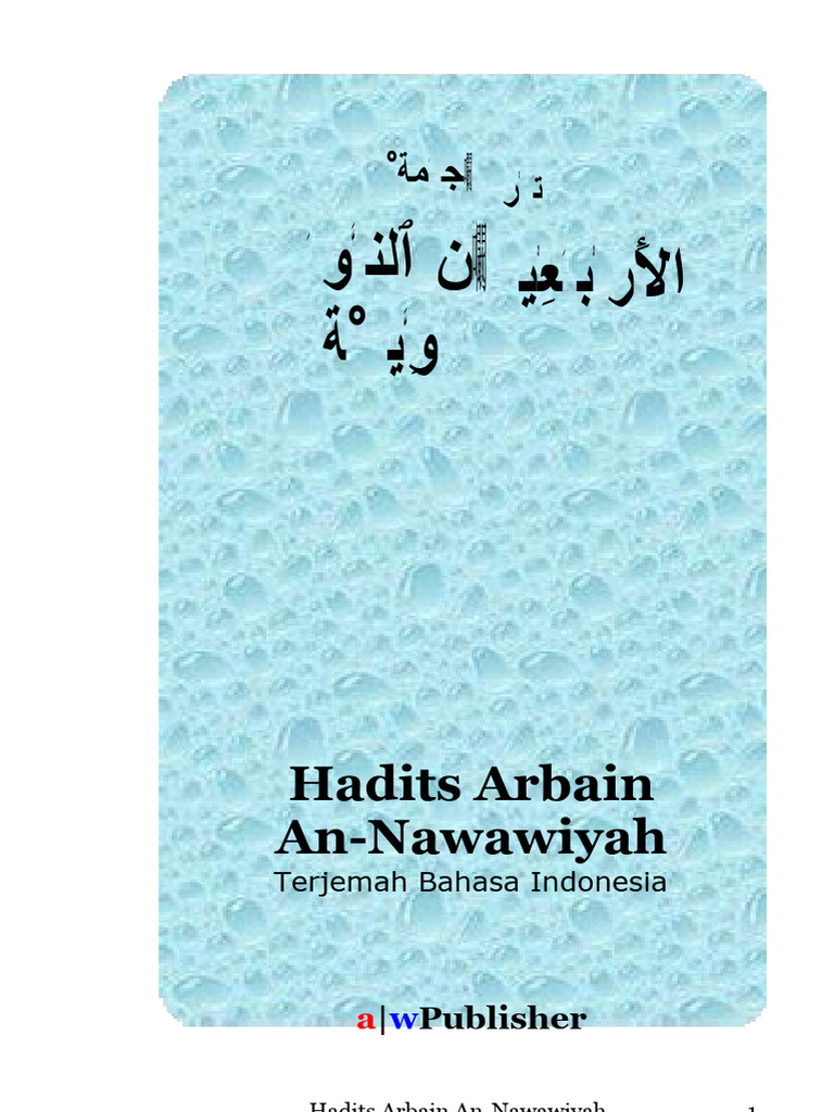Terjemah Hadits Arbain An Nawawiyah Pdf